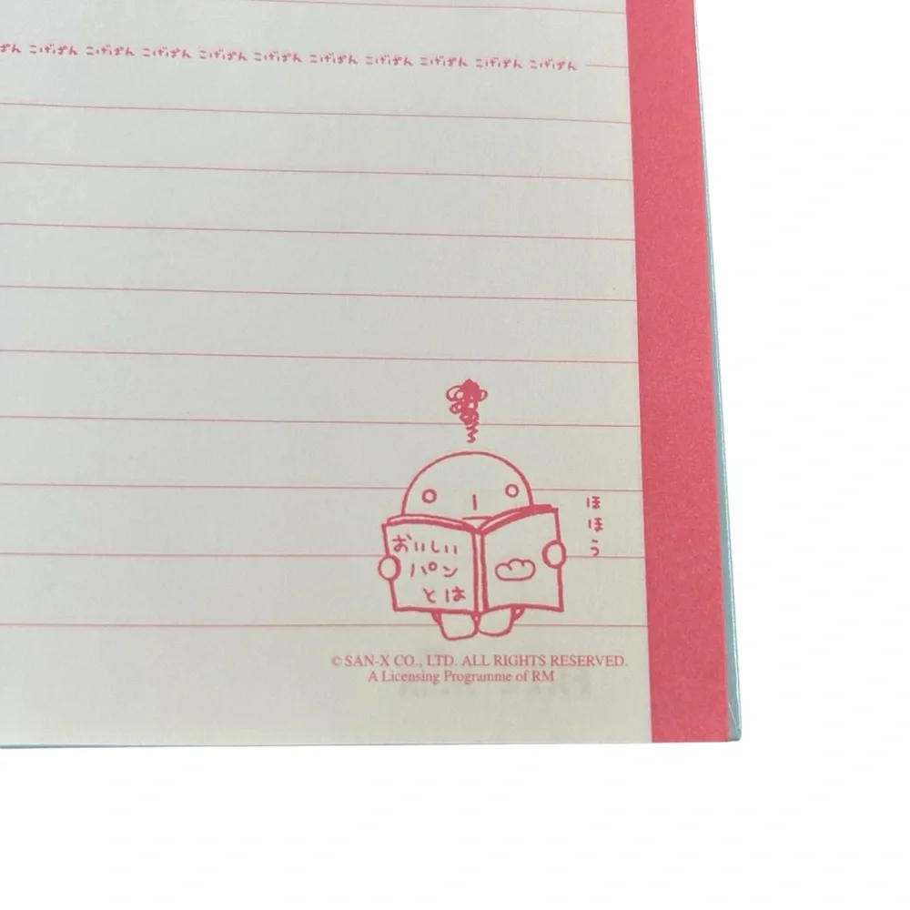 Vintage Y2K Kogepan Long Spiral Notebook Cute Japanese Stationary Kawaii NWT